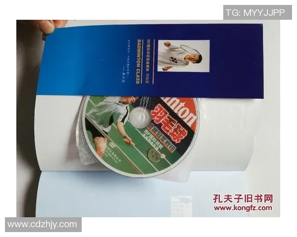 上海羽毛球队进攻战术解析与实战应用探讨