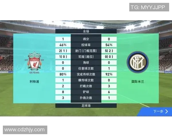 足球考题的挑战与乐趣解析如何提升你的足球知识与实战能力